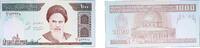 Iran 1000 Rial Iran 1992 1000 Rials (Ruhollah Khomeini) Paper UNC P 143 -