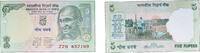 India 5 Rupees India Republic 2008 5 Rupees (No Date) Paper UNC P 88A -