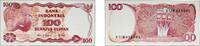 Indonesia 100 Rupiah Indonesia Republic 1984 100 Rupiah Paper UNC P 122 -