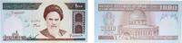 Iran 1000 Rial Iran 1992 1000 Rials (Ruhollah Khomeini) Paper UNC P 143 -