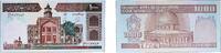 Iran 1000 Rials Iran ND (1982-2002) 1000 Rials (Islamic Republic) Paper UNC P 138 -