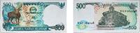 Indonesia 500 Rupiah Indonesia Republic 1988 500 Rupiah Paper UNC P 123 -
