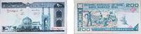 Iran 200 Rials Iran 1997 200 Rials (Islamic Republic) Paper UNC P 136 -