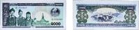 Laos 1000 Kip Laos People’s Democratic Republic 1998 1000 Kip Paper UNC P 32A -