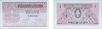 Laos 1 Kip Laos 1962 1 Kip Paper UNC P 8 -