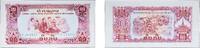 Laos 10 Kip Laos 1970 10 Kip Paper UNC P 20 -
