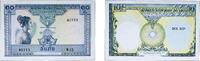 Laos 10 Kip Laos 1962 10 Kip Paper UNC P 10 -