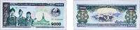 Laos 1000 Kip Laos People’s Democratic Republic 1998 1000 Kip Paper UNC P 32A -