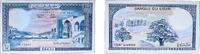 Lebanon 100 Livres Lebanon Republic 1983 100 Livres Paper UNC P 66 -