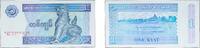 Myanmar 1 Kyat Myanmar Union 1996 1 Kyat Paper UNC P 69 -