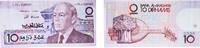 Morocco 10 Dirhams Morocco 1987 10 Dirhams - al-Hassan II Paper XF P 63 -