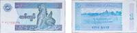 Myanmar 1 Kyat Myanmar Union 1996 1 Kyat Paper UNC P 69 -