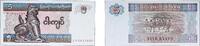 Myanmar 5 Kyats Myanmar Union 1996 5 Kyats Paper UNC P 70 -
