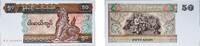 Myanmar 50 Kyats Myanmar Union 1997 50 Kyats Paper UNC P 73 -