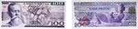 Mexico 100 Pesos Mexico 1981 100 Pesos Paper UNC P 74 -