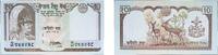 Nepal 10 Rupees Nepal ND (1997-1998) 10 Rupees - Birendra Bir Bikram Shah Paper UNC P 31 -