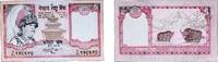 Nepal 5 Rupees Nepal 2002 5 Rupees Paper (5500000) UNC P 46 -