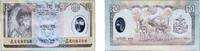Nepal 10 Rupees Nepal 2002 10 Rupees (Accession) Polymer (50000000) UNC P 45 -