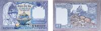 Nepal 1 Rupee Nepal 1993 -1999 1 Rupee - Birendra Bir Bikram Paper UNC P 37 -