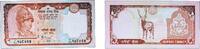 Nepal 20 Rupees Nepal 2006 20 Rupees Paper (50000000) UNC P 55 -