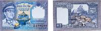 Nepal 1 Rupee Nepal 1988 -1990 1 Rupee Paper UNC P 22 -