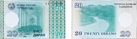 Tajikistan 20 Diram Tajikistan 1999 20 Diram Paper UNC P 12 -
