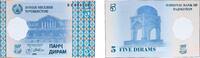 Tajikistan 5 Diram Tajikistan 1999 5 Diram Paper UNC P 11 -