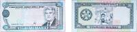 Turkmenistan 20 Manat Turkmenistan 1995 20 Manat Paper UNC P 4 -