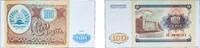 Tajikistan 100 Roubles Tajikistan 1994 100 Roubles Paper UNC P 6 -