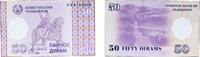 Tajikistan 50 Diram Tajikistan 1999 50 Diram Paper UNC P 13 -