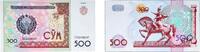 Uzbekistan 500 Soʻm Uzbekistan 1999 500 Soʻm Paper UNC P 81 -