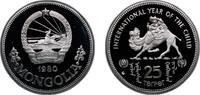 Mongolia 25 Tögrög Mongolia People's Republic 1980 25 Tögrög (International Year of the Child) Silver (.925) (14000) 19.44g PF KM 39.1 KM 39.2 Schö -