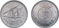 Kuwait 100 Fils Kuwait AH1405 - 1985 100 Fils (non-magnetic) Copper-nickel 6.59g UNC KM 14 Schön 13 -