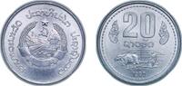 Laos 20 Att Laos People’s Democratic Republic 1980 20 Att Aluminium 1.58g UNC KM 23 Schön 20 -