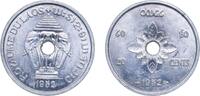 Laos 20 Cents Laos People’s Democratic Republic 1952 20 Cents - Sisavang Vong Aluminium (3000000) 2.24g UNC KM 5 Schön 2 -