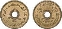 Lebanon 2½ Piastres 1955 Lebanon Republic 1955 2½ Qirush / Piastres Alum... 13,20 EUR  plus 12,00 EUR verzending