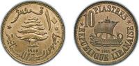 Lebanon 10 Piastres 1955 Lebanon Republic 1955 10 Qirush / Piastres Alum... 11,00 EUR  plus 12,00 EUR verzending