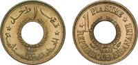 Lebanon 1 Piastre 1955 Lebanon Republic 1955 1 Qirsh / Piastre Aluminium... 8,80 EUR  plus 12,00 EUR verzending