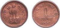 India 1 Paisa India Republic 1957 1 Naya Paisa Bronze Calcutta Mint 1.51g UNC KM 8 -