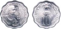 India 10 Paise India 1975 10 Paise (FAO) Aluminium (84820000) 2.3g UNC KM 29 -