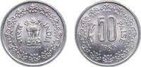 India 50 Paise India 1985 50 Paise Copper-nickel (75% Copper, 25% Nickel) Calcutta Mint 5.09g UNC KM 65 -