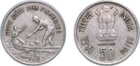 India 50 Paise India 1985 50 Paise (FAO) Copper-nickel Calcutta Mint 5g XF KM 68 -