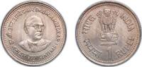 India 1 Rupee India 1990 1 Rupee (Dr. Ambedkar) Copper-nickel (75% Copper, 25% Nickel) Bombay Mint 6g UNC KM 85 -