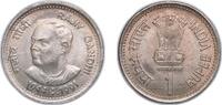 India 1 Rupee India 1991 1 Rupee (Rajiv Gandhi) Copper-nickel Mumbai Mint 6g UNC KM 89 -