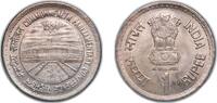 India 1 Rupee India 1991 1 Rupee (Commonwealth Parliamentary Conference) Copper-nickel Mumbai Mint 6g UNC KM 90 -