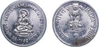 India 1 Rupee India Republic 1999 ♦ 1 Rupee (Saint Dnyaneshwar) Stainless steel Mumbai / Bombay Mint 4.87g UNC KM 295 -