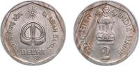 India 2 Rupees India Republic 1982 ♦ 2 Rupees (IX Asian Games) Copper-nickel Mumbai / Bombay Mint (12720000) 7.95g UNC KM 120 -