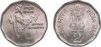 India 2 Rupees India Republic 1994 ♦ 2 Rupees (National Integration; hendecagonal type) Copper-nickel Mumbai / Bombay Mint 6.2g UNC KM 121 Schö -