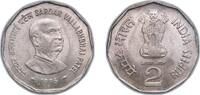 India 2 Rupees India Republic 1996 ♦ 2 Rupees (Sardar Vallabhbhai Patel) Copper-nickel Mumbai / Bombay Mint 5.83g UNC KM 129 KM 129.1 KM 129.2 -