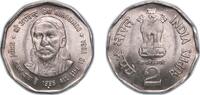 India 2 Rupees India Republic 1998 ♦ 2 Rupees (Sri Aurobindo) Copper-nickel Mumbai / Bombay Mint 5.8g UNC KM 131 -